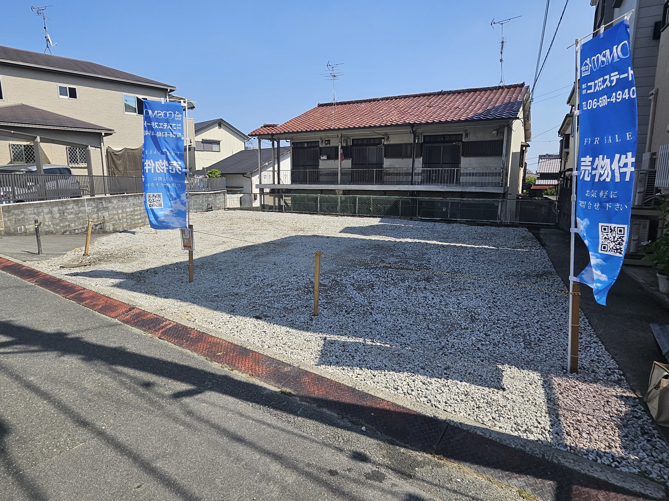 投稿についてもっと詳しく 高槻市真上町２丁目　売土地