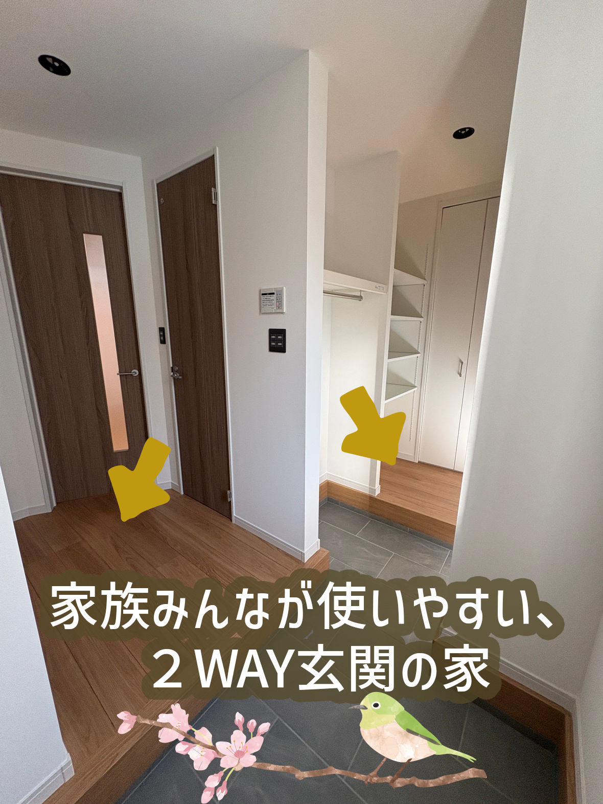 投稿についてもっと詳しく 東大阪市足代１丁目　新築戸建